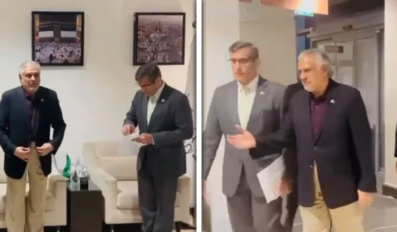 Ishaq Dar arrives in Saudi Arabia to attend OIC Foreign Ministers' meeting