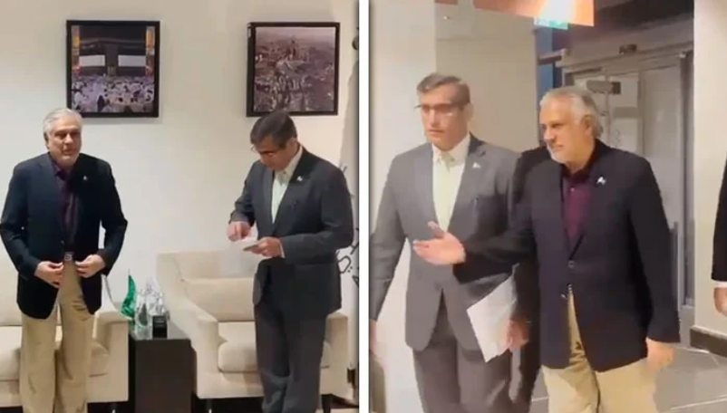 Ishaq Dar arrives in Saudi Arabia to attend OIC Foreign Ministers' meeting