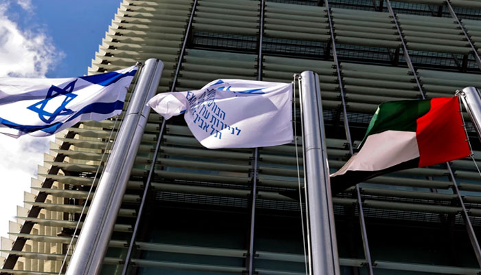 Israel recalls diplomatic staff from UAE over terrorism threat
