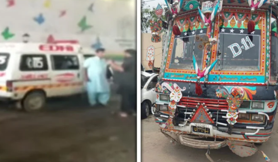 Karachi: Traffic accident in underpass, 3 people including a woman killed, bus driver arrested