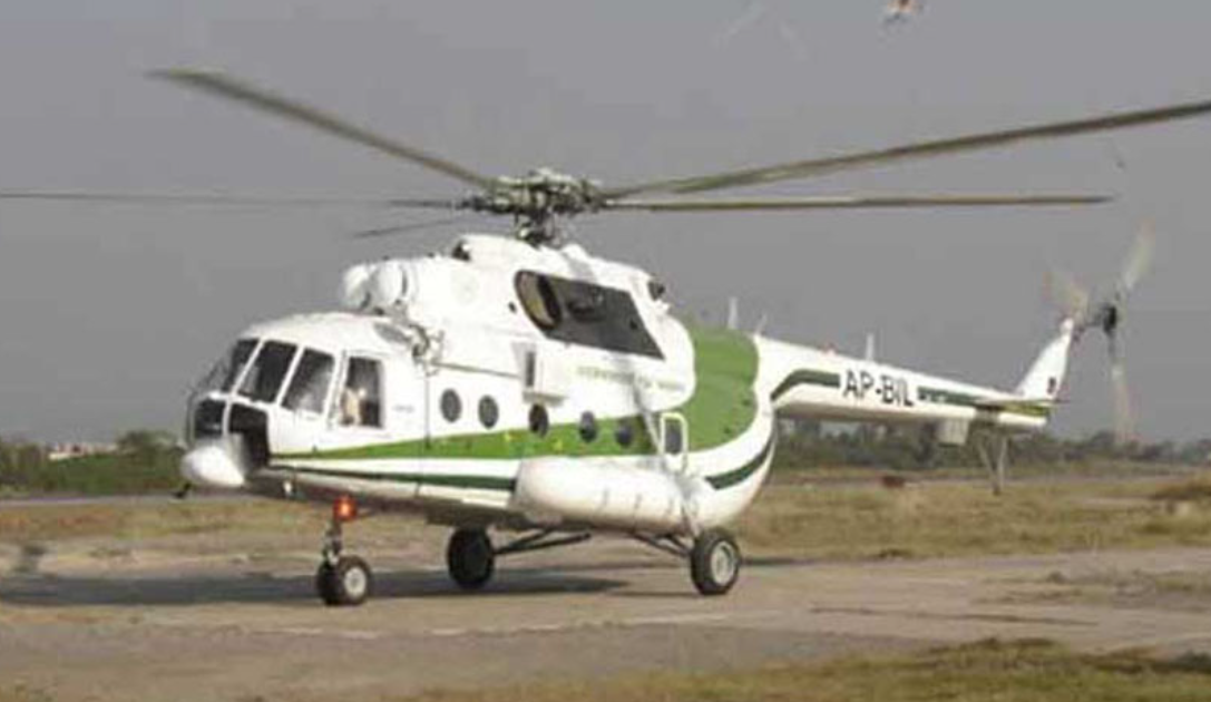 Khyber Pakhtunkhwa government decides to purchase new helicopter