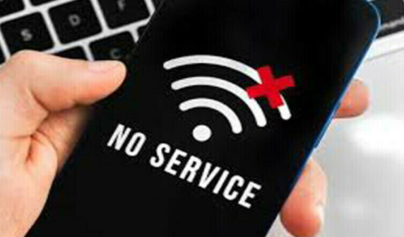 Mobile internet has been down in Balochistan for a week, users are worried