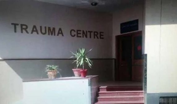 More than 20 children fall ill after eating unhealthy ice cream