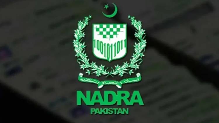 NADRA makes obtaining succession certificate easier