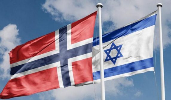 Norway fund announces termination of all foreign investment agreements with Israel