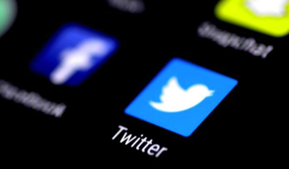Over 850 social media accounts reported and hundreds blocked in crackdown on terrorists