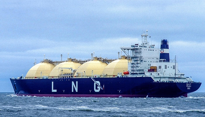 Pakistan will request Qatar to delay the delivery of additional LNG