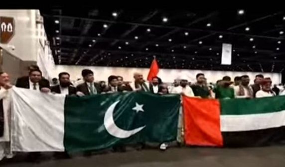 Pakistan's Independence Day celebrated in Dubai