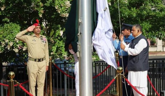 Pakistan's Independence Day celebrations in America