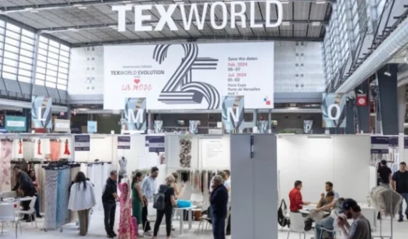 Pakistan's participation in the largest exhibition of textile and fashion industry