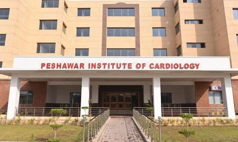 Peshawar Institute of Cardiology receives historic honor for Pakistan