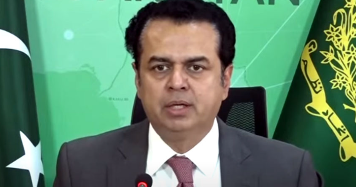 Popularity cannot be a reason to forgive someone's crimes, Talal Chaudhry