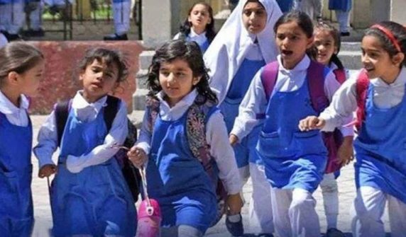 Possibility of extending school holidays