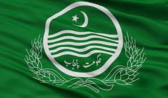 Punjab government decides to appoint permanent vice chancellors in 4 universities