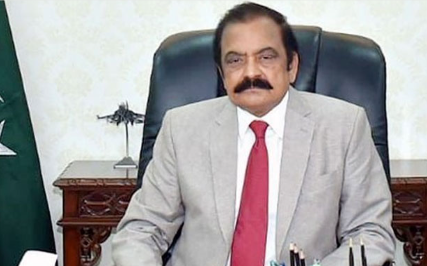 Rana Sanaullah's house attack case: 75 accused including Omar Ayub sentenced
