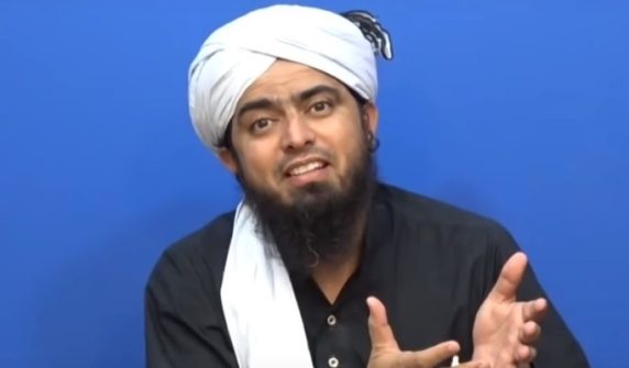 Religious scholar Engineer Muhammad Ali Mirza arrested