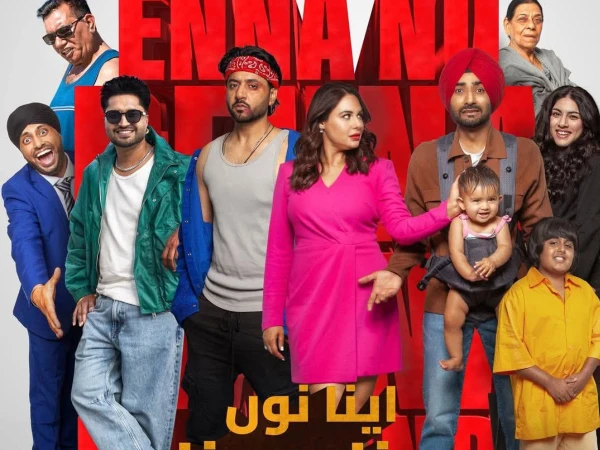 Renowned Pakistani actor Imran Ashraf's first international Punjabi film released
