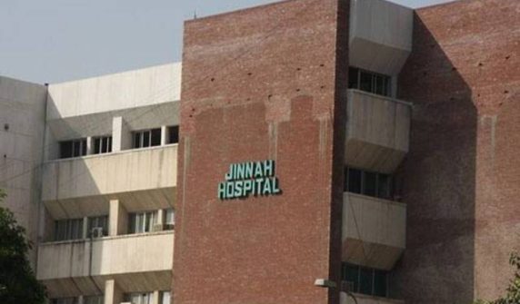 Rs 10 million missing from Jinnah Hospital