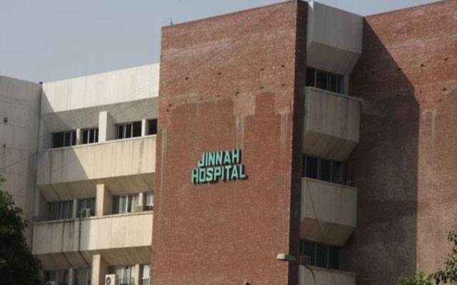 Rs 10 million missing from Jinnah Hospital