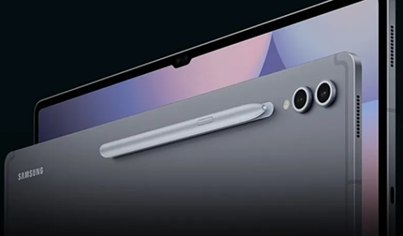 Samsung is working on three new tablets