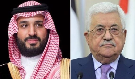 Several countries promised to recognize Palestine thanks to Saudi Crown Prince's efforts