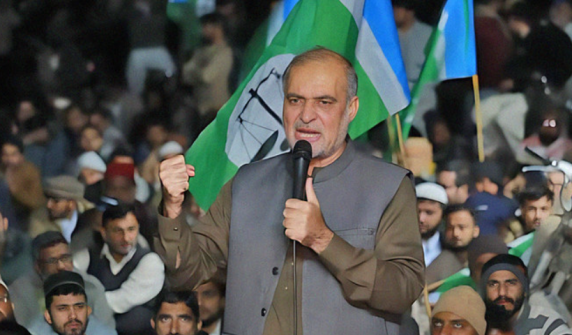 The establishment and objectives of Jamaat-e-Islami