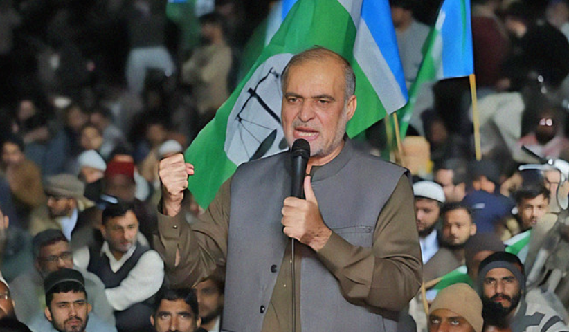The establishment and objectives of Jamaat-e-Islami