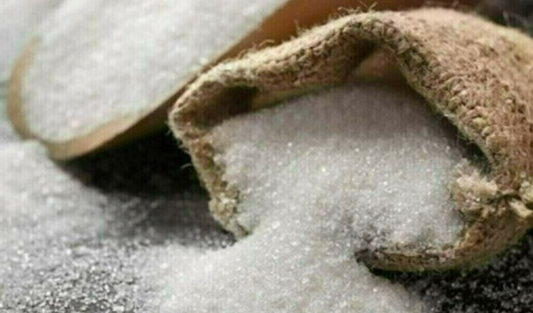 The government has issued a new tender for the import of sugar