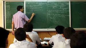 The second phase of teacher rationalization will begin next week.