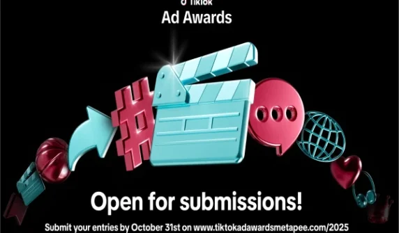 TikTok Ad Awards 2025