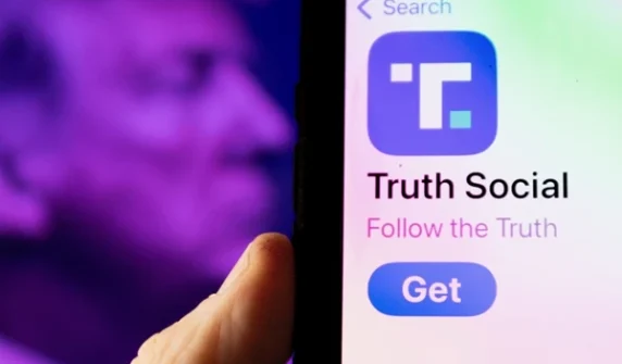Trump's media company launches AI search engine