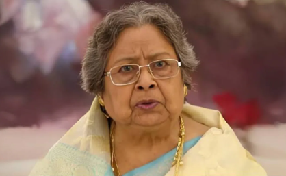 Veteran Indian actress Basanti Chatterjee dies at 88