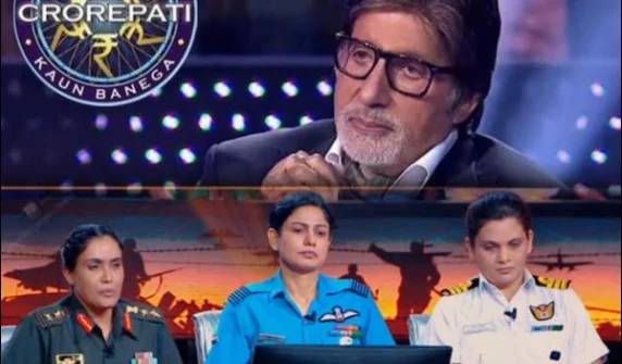 Who Wants to Be a Millionaire’, Pakistanis made memes