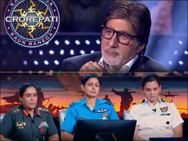 Who Wants to Be a Millionaire’, Pakistanis made memes