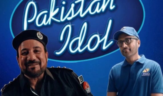 Who will host Pakistan Idol 2025?