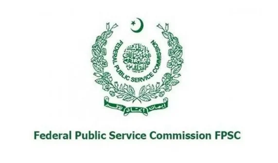 Written test for general recruitment ended
