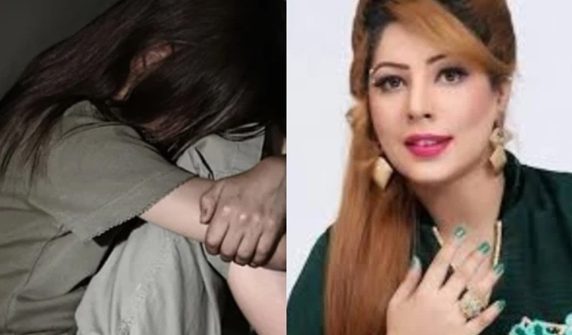 domestic worker rape and torture case