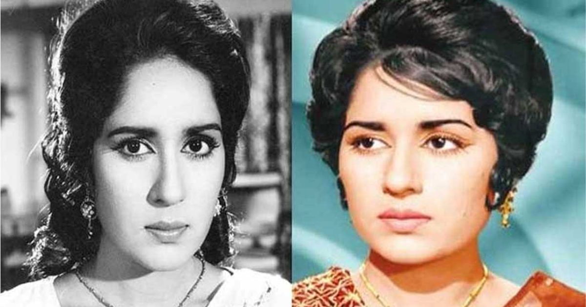 great actress of the big screen