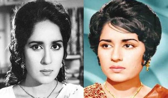 great actress of the big screen