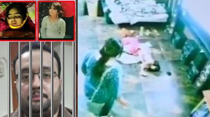 murder of a minor maid in Pirki Haveli case