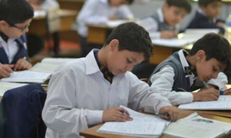 provide free education to 10 percent of children