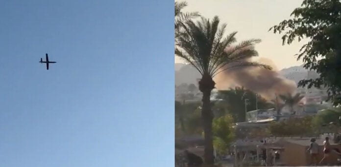 20 Israelis injured in Houthi drone attack