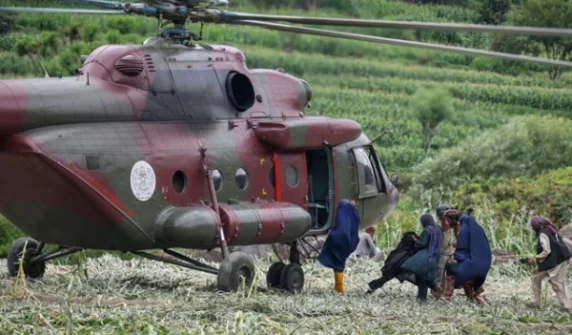 Afghanistan rocked by another earthquake
