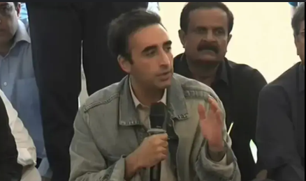 Bilawal Bhutto demands government to impose agricultural emergency once again