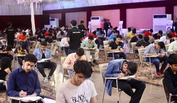 Cambridge starts showing Pakistani students