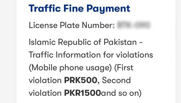 Citizens in Karachi started receiving fake traffic challan messages