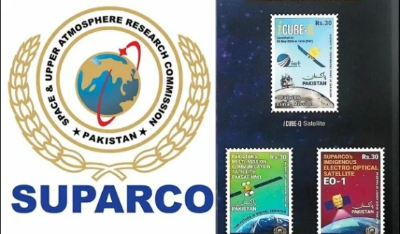 Commemorative stamps released on Suparco Day
