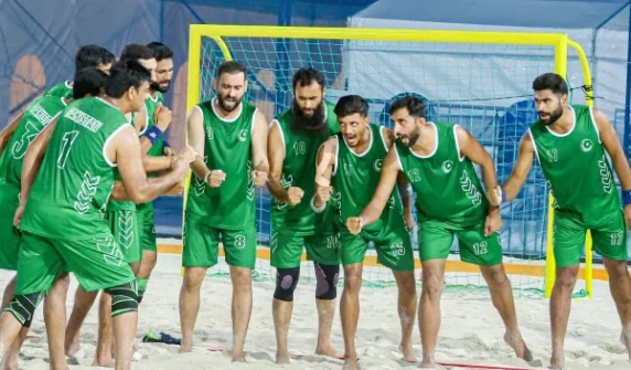Commonwealth Beach Handball Championship