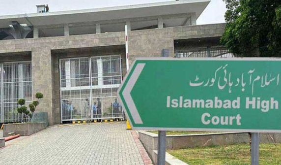 Drug cases in Islamabad's educational institutions, 709 suspects arrested in 4 months, report submitted