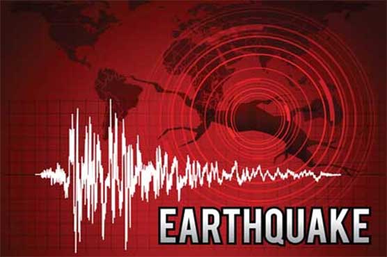 Earthquake tremors felt in various cities of the country